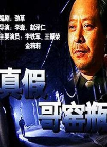 久久人人草